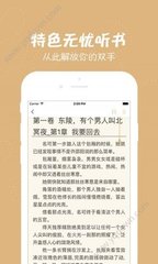 爱游戏app官方最新版